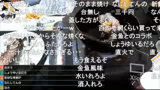 【七原くん★19/12/31】2019年最後の日。七原くんの24時間放送①半【七原くん★20/01/01/大晦日～新年元日年越し】