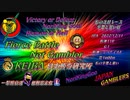 FBNG-GⅠ阪神ジュベナイルフィリーズ