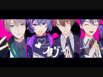 【にじさんじMMD】ラヴィ【ROF-MAO】【MMDカメラ配布あり】