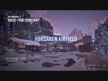 【ゆっくり実況プレイ】イキりオオカミ撲滅活動 part1【The Long Dark】