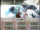 【Sky And Earth】無垢なる意思の物語【プレイ動画】part169