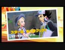 【ﾎﾟｹﾓﾝﾊﾞｲｵﾚｯﾄ】スター団のボスってもしかしていいヤツ？【PART10】