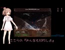 ささらの『みんなもXOPSしよ』 UNDERGROUND2_KT