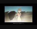 WORLD'S END UMBRELLA　歌ってみた【くぬき】
