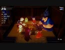 天穂のサクナヒメを赦実況３９
