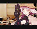 少女と人食い【COEIROINK：八蜂鞠ククリ】
