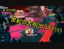 【Splatoon3】シャケとイクラと松嘩りすく再9【COEIROINK：松嘩りすく実況】