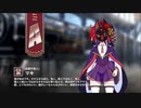 【ミストトレインガールズ】キャラシナリオ [A][仮面の鬼人]マキ