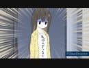 【ブルアカ】私服クソダサマウンテン