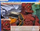 戦国ランス☆5制限プレイ第二部正史ルート　part76