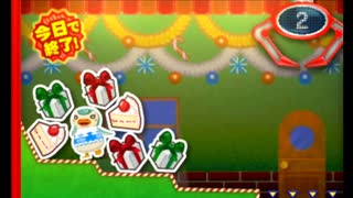 バッジとれ~るセンター 2022_12_10