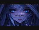 ヲダギリ ‐ unknown feat. 初音ミク