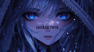 ヲダギリ ‐ unknown feat. 初音ミク