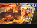 【三国志大戦6】駄君主が天下統一戦（遼東王争奪戦）で遊ぶそうです2