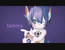 タミイ
