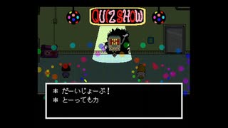 【UNDERTALE】なんも感じてなさそう7決意