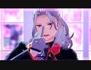 【MMDあんスタ】可愛くてごめん【乱凪砂】