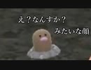 【ポケモンSV】ミライドンとの出会い Part2【殺伐(？)と喋りながらプレイ】