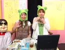 明日は明日の朋ちゃんねる 2004_07_12 ゲスト：渡辺明乃 前半