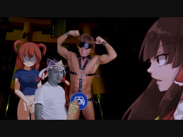 怪談死廻袋.八言目「迫真」