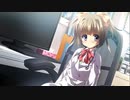 12の月のイヴ　プレイ動画　パート61　由紀ルート9　