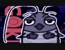 ゴキ