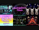 【RESIDENT】 RESIDENT PARTY　RESIDENT OPENING PARTY曲集