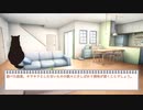 【ヒカセン卓】カスタムバリマシコーヒーソウサ1/2【フタリソウサ】