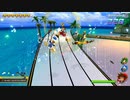 【KHMoM】Bustin' Up on the Beach【KHⅠ】