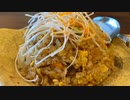 【猪チャーハン】自分を大蛇丸と信じて止まない一般男性が優勝する動画です。