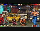 【KOF98】第106～108回コーハツ録画対戦会 その2
