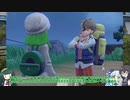 ずん子がポケモン世界で頑張るPart20(ゲームするpart108)