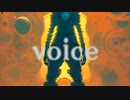 voice/初音ミク