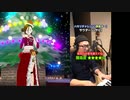 【ハモリチャレンジ】サウダージ/ポルノグラフィティ ～つられずに歌える？～