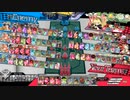 光輝く炎のリンちゃん     ご～るでん　35　  [ＥＸ20]　字幕付き