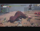 [MHRise:SB] モンハンライズでまったり狩ろうよ！ 第148回 -4/4