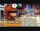 【ゆっくり実況】メルヘン少女たちの成長記録ー第11話ー【メルヘニカ-悪い魔女とたたかう話-】
