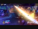 【OW】アーカイブ 014