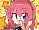 【ルテア】たこルカ★マグロフィーバー【歌ってみル】