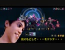 狼と化したひで.ww【ワイルドリフト】