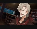 尋ね人　【ソフトウェアトーク劇場】