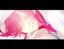 インタビュア / 凪叉 【歌ってみた】