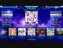 【StepMania】メイド大回転