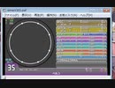 【maimaiでらっくすFESTiVAL Fanmade】simai ベルコのテーマ MASTER Lv.35 【創作譜面】