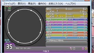 【maimaiでらっくすFESTiVAL Fanmade】simai ベルコのテーマ MASTER Lv.35 【創作譜面】