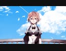 敗北の少年/星春~ほしはる~【歌ってみた】
