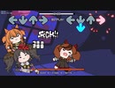 たぬきFNF二つ目？単品
