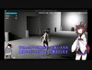 [UE5]ダンジョン自動生成の開発再開してみた - ゲーム制作進捗 - 2022年12月10日