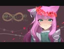 【ボカロ懐メロ祭2022】繰り返し一粒 ／ 歌ってみた （momose.）