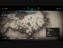 PS4ゲーム配信「刺客教條：維京紀元」【簡單難度】-第二期 (7)